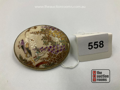 Lot 558