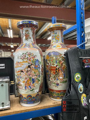 Lot 219