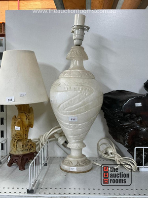 Lot 537