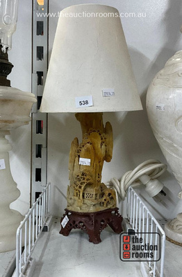 Lot 538
