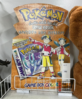 Lot 582