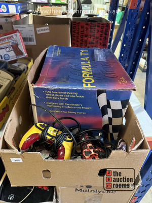 Lot 255